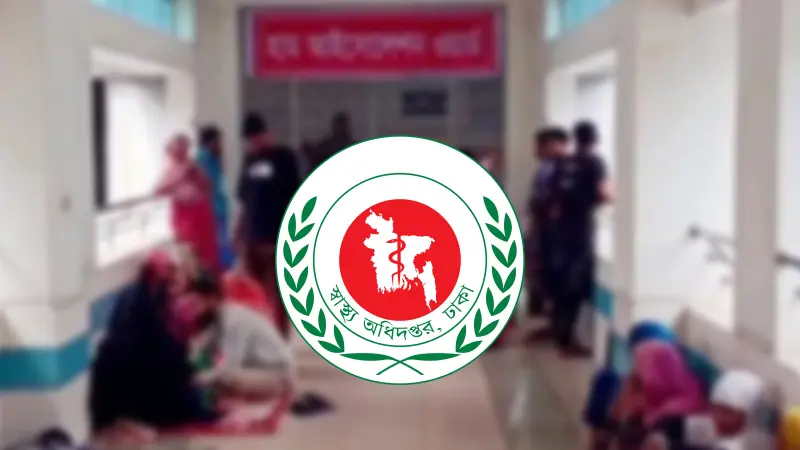 ২৪ ঘণ্টায় হাম উপসর্গে ৮ জনের মৃত্যু