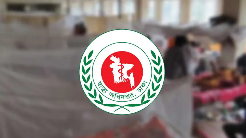 ২৪ ঘণ্টায় হামের উপসর্গ নিয়ে আরও ৬ জনের মৃত্যু