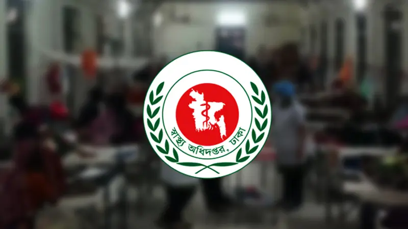 হাম ও উপসর্গে আরও ৭ শিশুর মৃত্যু