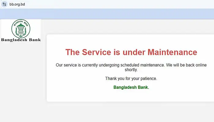 সাইবার হামলার আশঙ্কা, বাংলাদেশ ব্যাংকের ওয়েবসাইট বন্ধ
