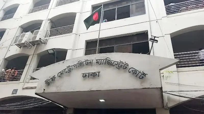 কার্যক্রম নিষিদ্ধ আওয়ামী লীগ ও ছাত্রলীগের ১৫ নেতাকর্মীর তিন দিনের রিমান্ড