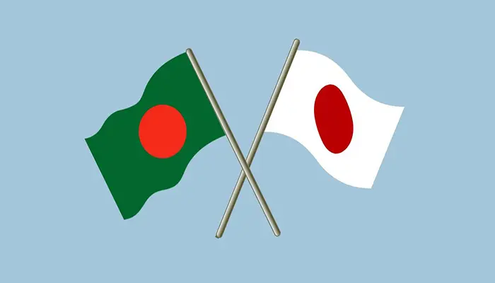 বাংলাদেশে সাড়ে ৭৭ হাজার কোটি টাকা বিনিয়োগ করবে জাপান