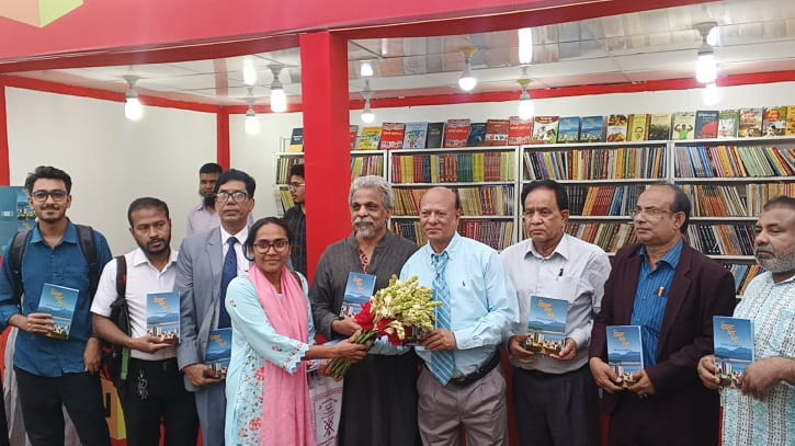 'জীবনের পথে পথে' গ্রন্থের মোড়ক উন্মোচন 