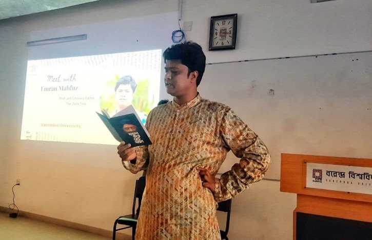রাষ্ট্রচিন্তক ও গবেষক ইমরান মাহফুজের জন্মদিনে কবি ফয়সাল আহমেদের শুভেচ্ছা 