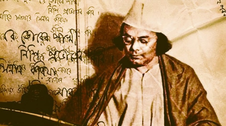 নজরুল-সাহিত্য বহু ব্যবহারে কার্যকারিতা হারিয়ে ফেলেছে 